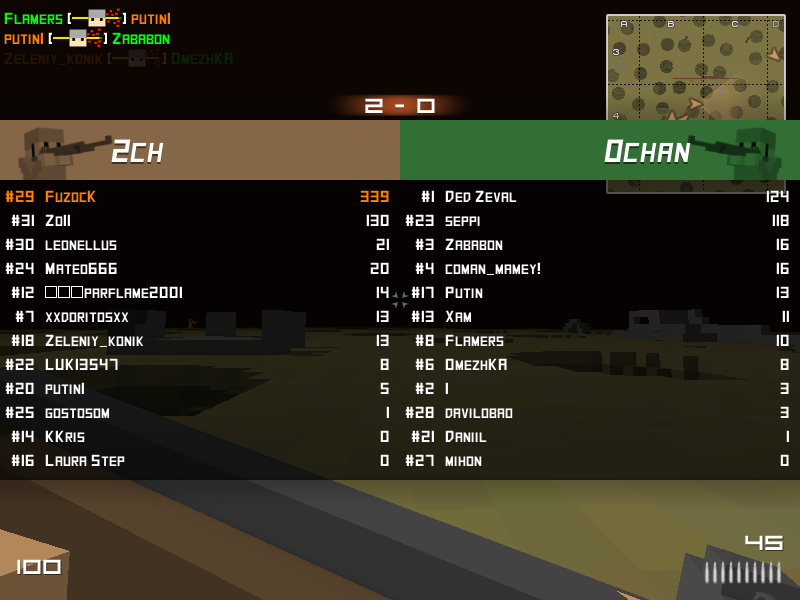 shot0067.png